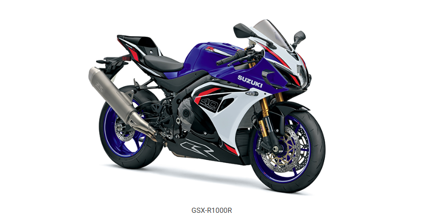 2026 Suzuki GSX-R1000 & GSX-R1000R: The King of Sportbikes Just Got Sharper