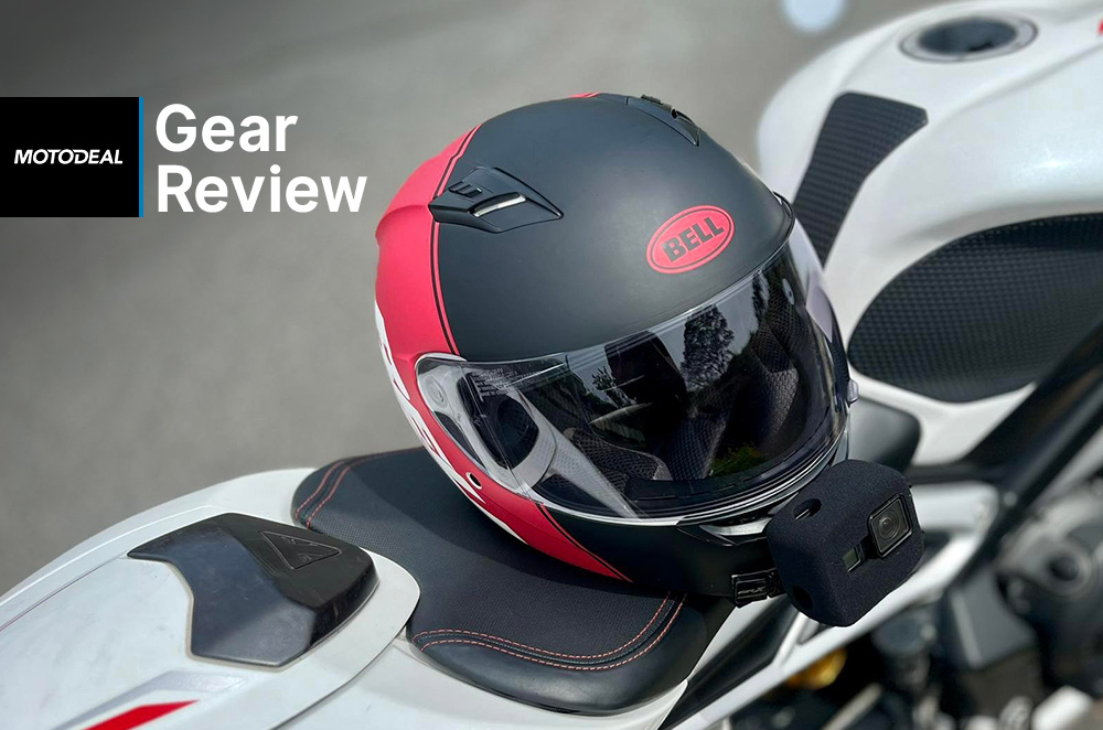 Bell Qualifier Smart helmet