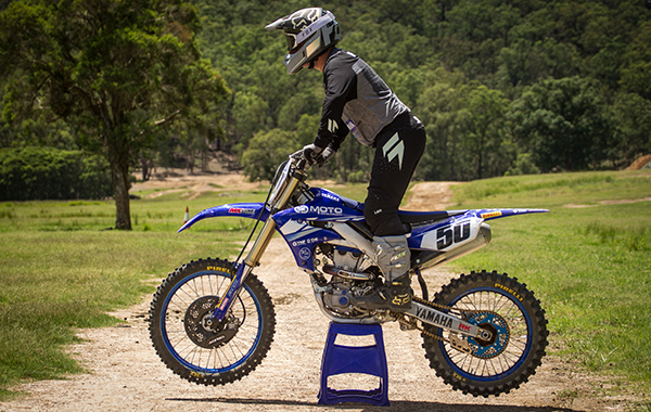 Active off-road riding position illustration