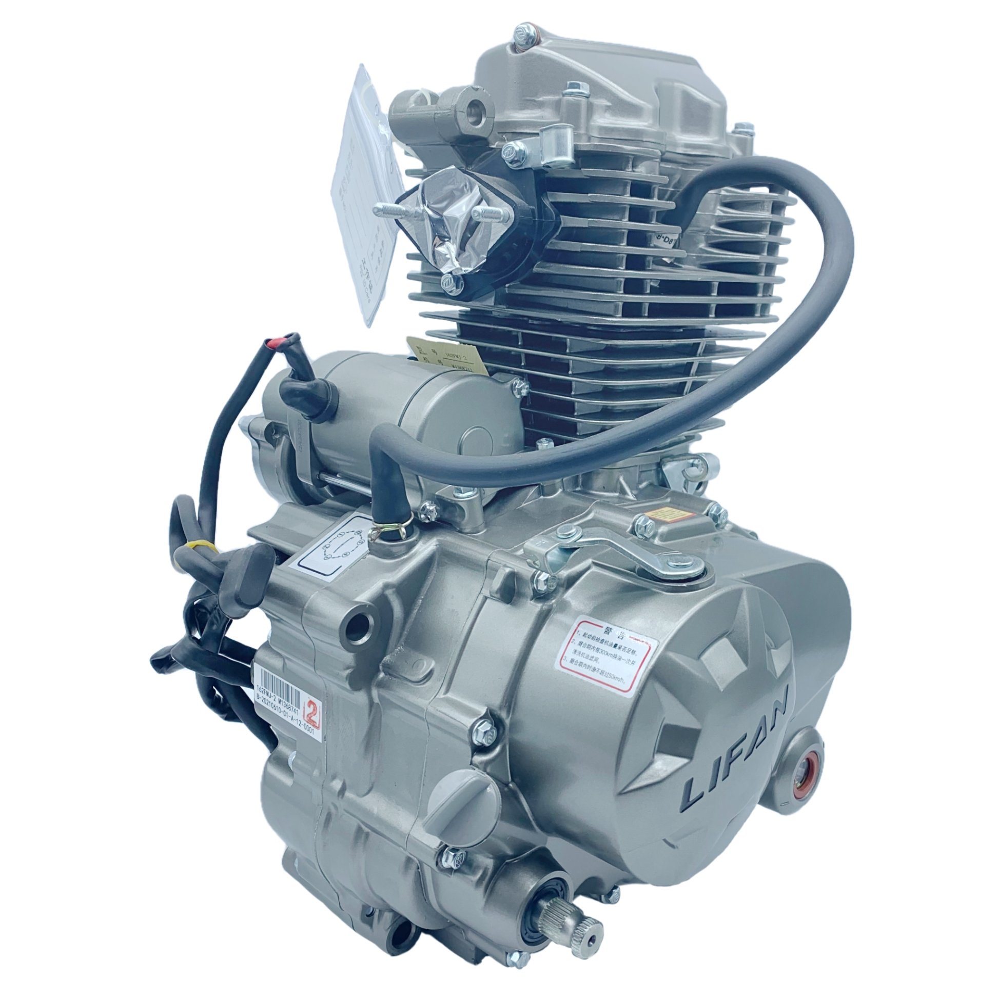Image of a single-cylinder engine